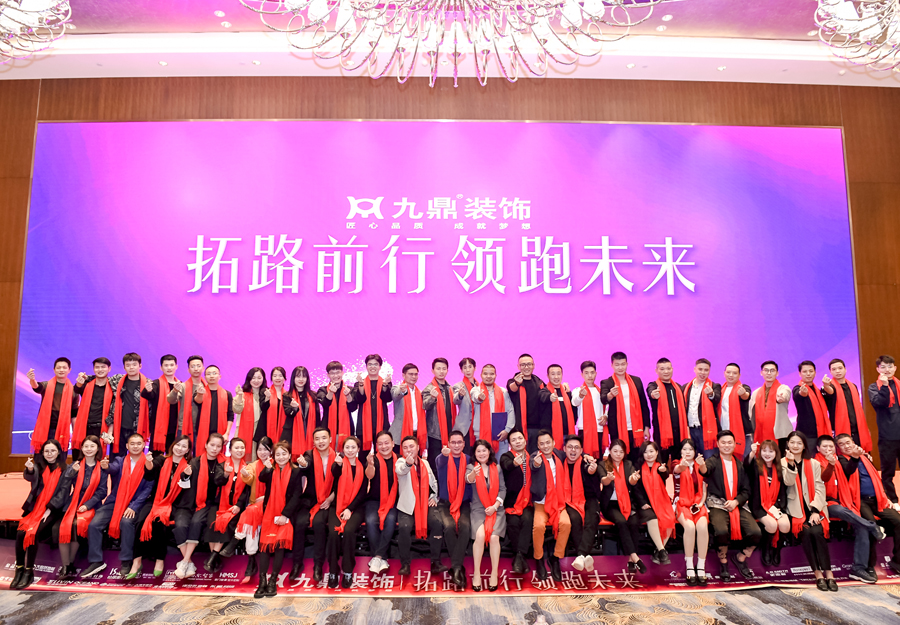 大发500-追求健康,你我一起成长