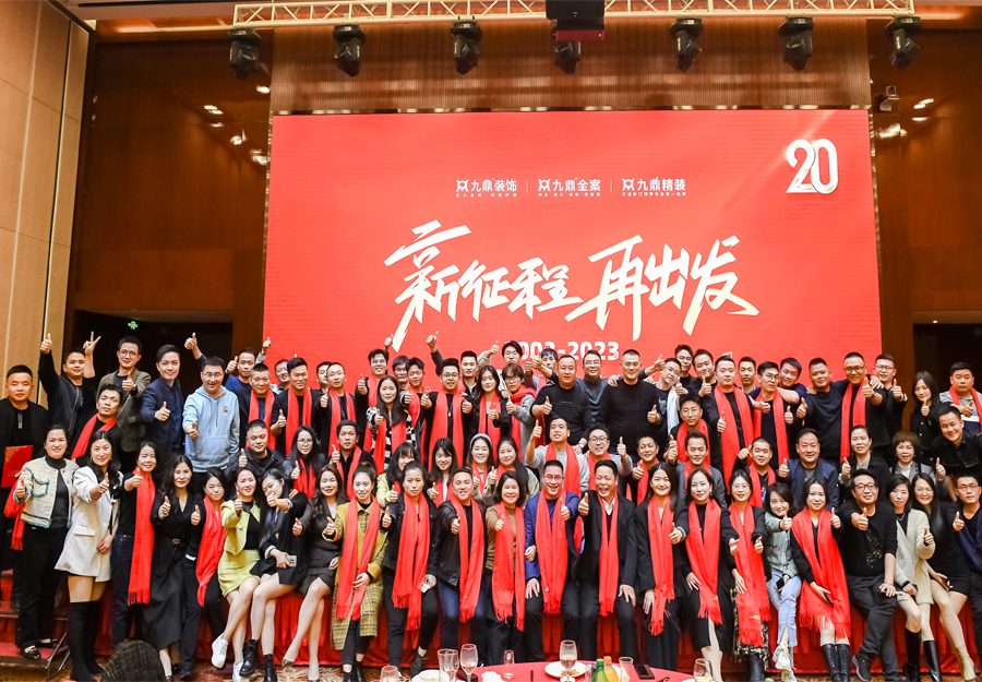 大发500-追求健康,你我一起成长