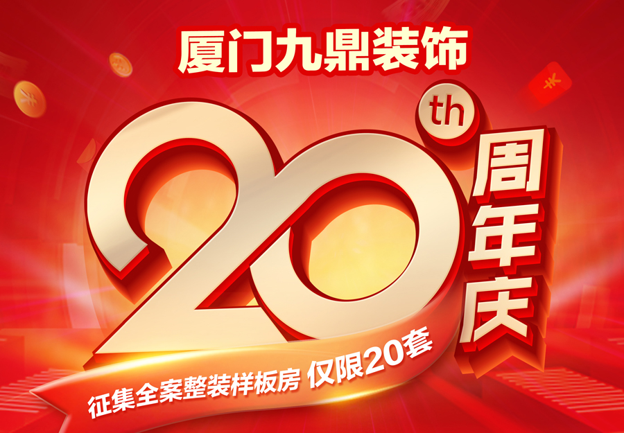 大发500-追求健康,你我一起成长