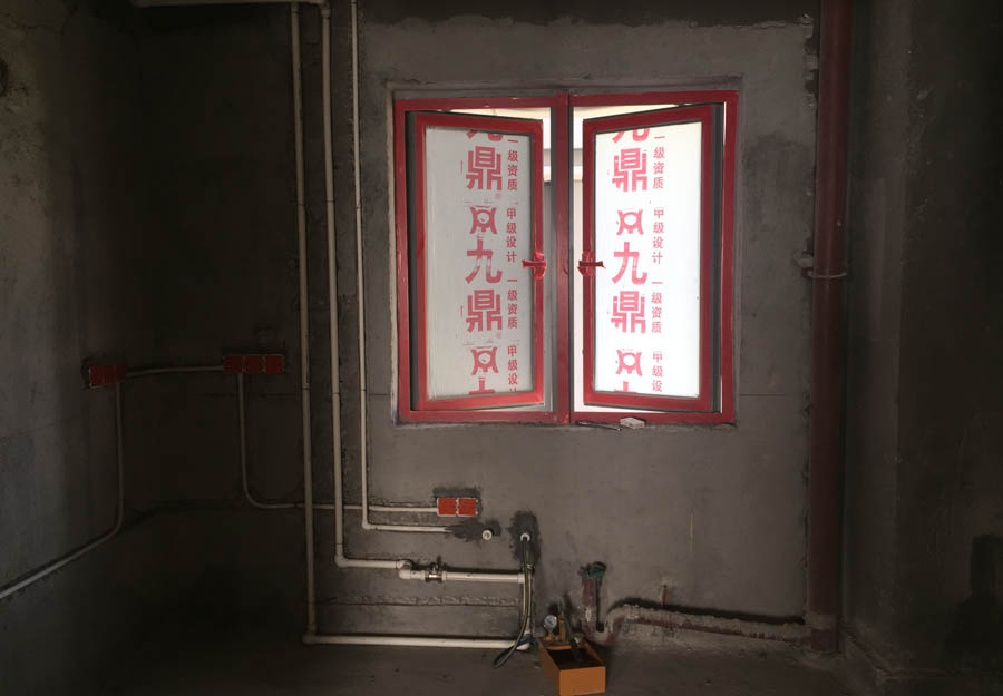 大发500-追求康健,你我一起生长