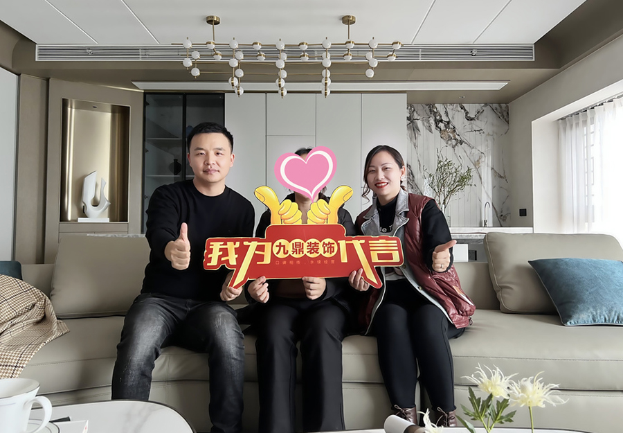 大发500-追求健康,你我一起成长