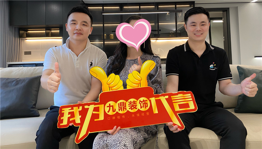 大发500-追求健康,你我一起成长