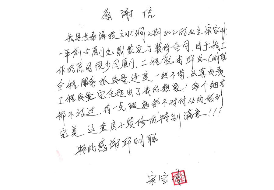 大发500-追求健康,你我一起成长