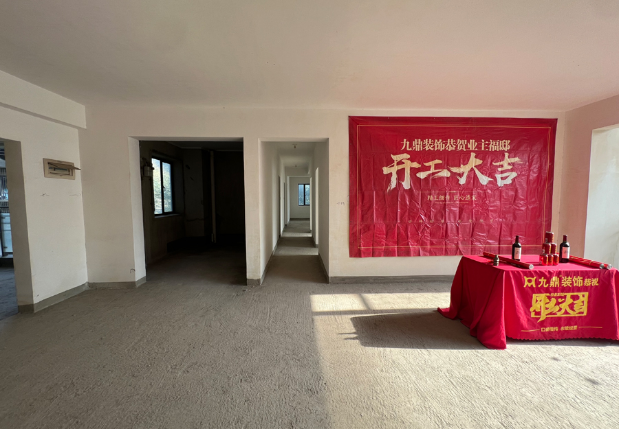 大发500-追求康健,你我一起生长