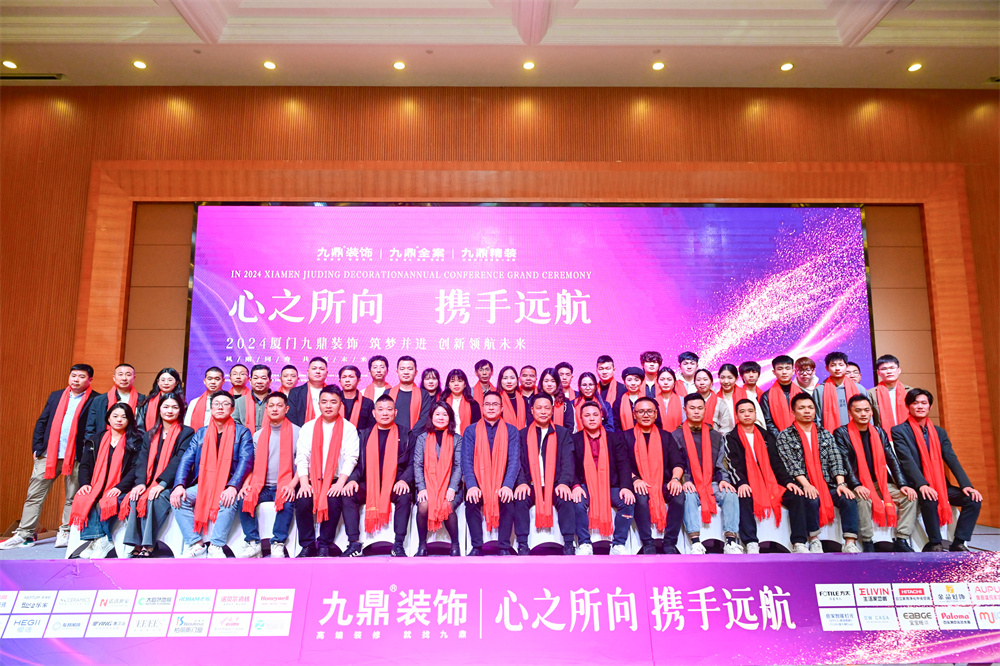 大发500-追求健康,你我一起成长