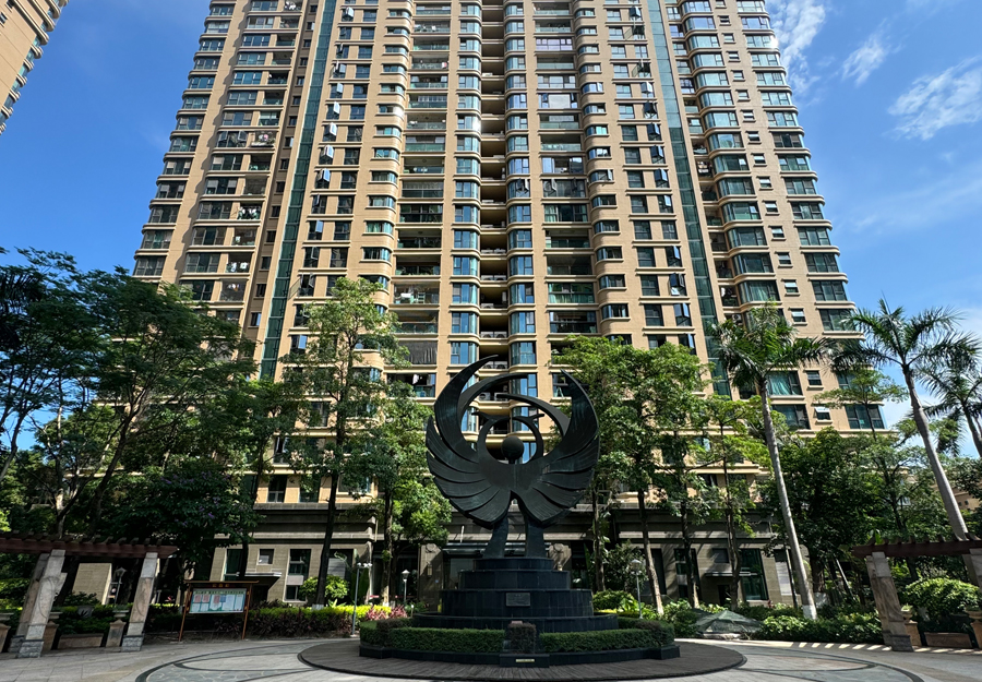 大发500-追求康健,你我一起生长